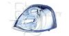 EQUAL QUALITY PP0767S Headlight